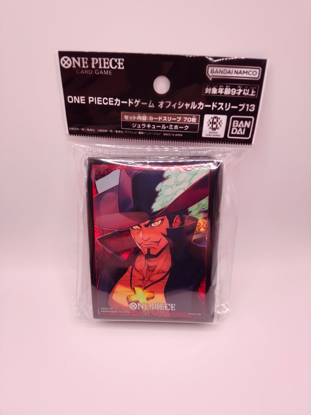 One Piece | The Game Store